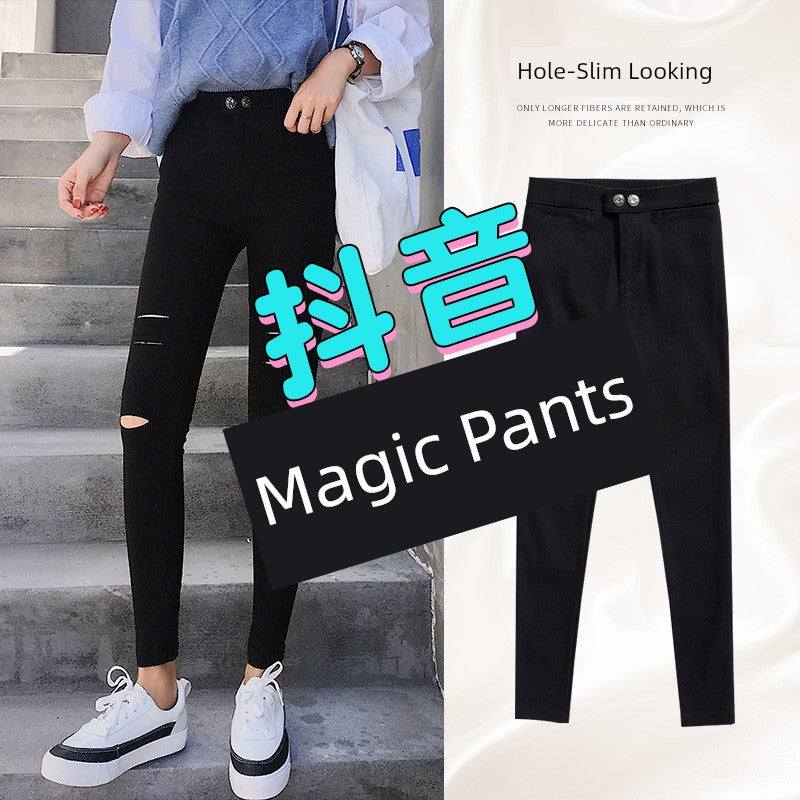Ripped black skinny leggings for women with slim fit and distressed design, ideal for spring and fall magic pants outwear
